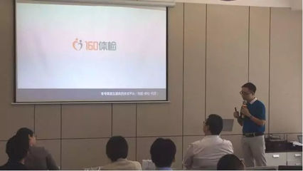 嘉富誠基金成功舉辦五創科技項目路演，共筑科技投資新生態