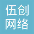 五創(chuàng)科技 寧波伍創(chuàng)網(wǎng)絡科技舟山分公司的數(shù)字革新之路